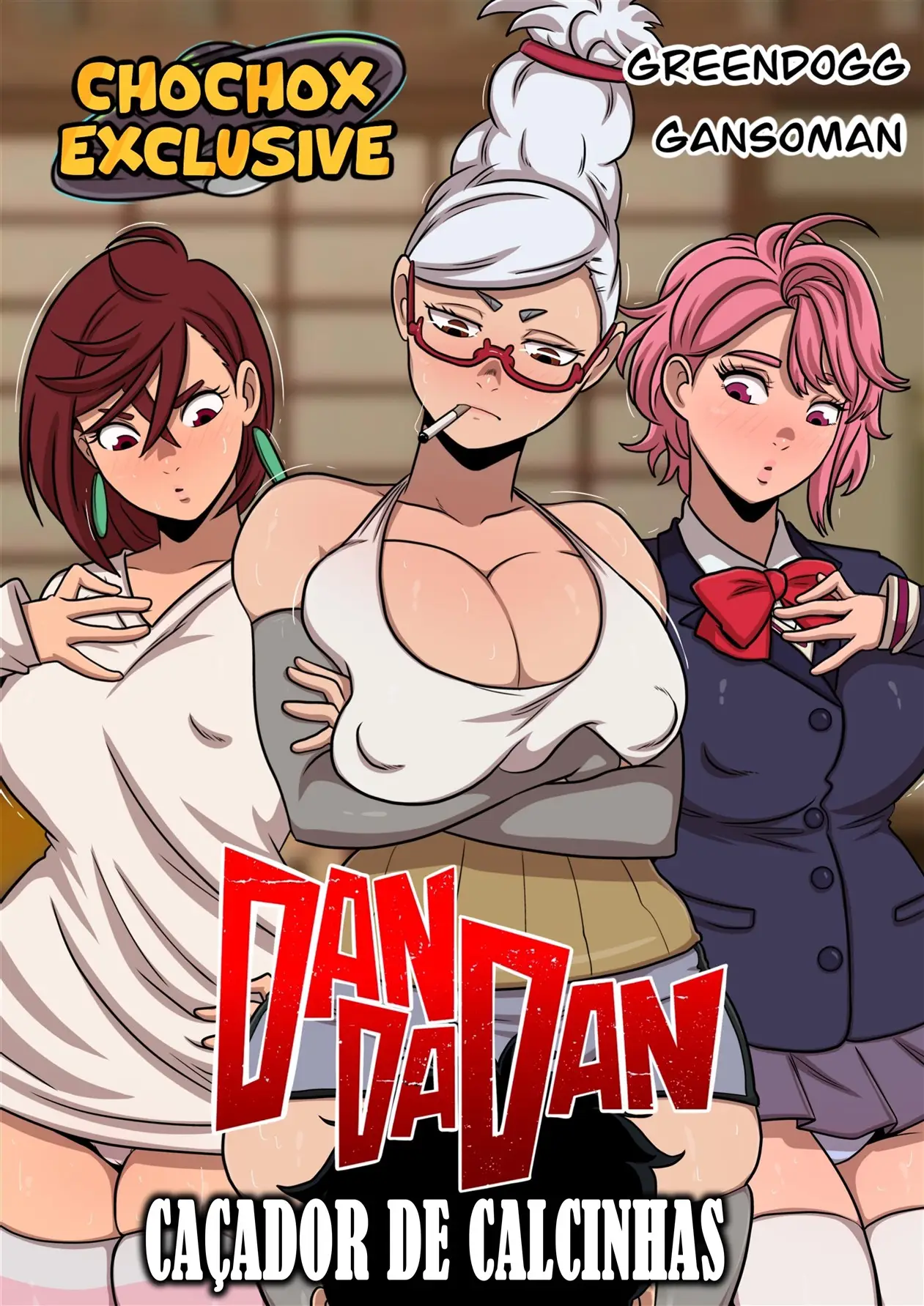 Dandadan gansoman 图片编号 1