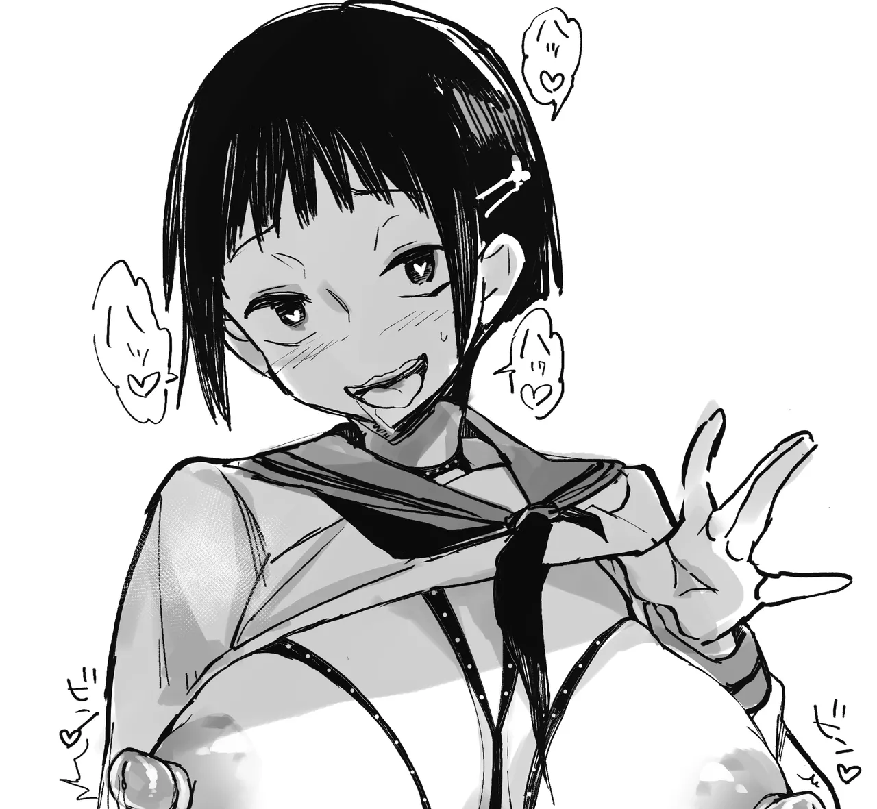 [Achumuchi] Saimin Choukyou Nisshi | Hypnosis Training Log [English] 이미지 번호 1