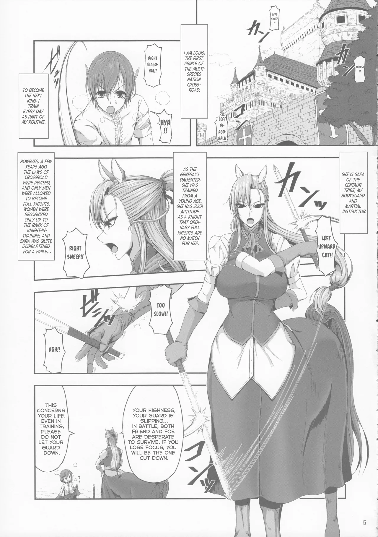 (Ningen Janai R) [Free Warehouse (Mr.Metabo)] Freaks Fantasia 01 [English] [Kumoku] 图片编号 4