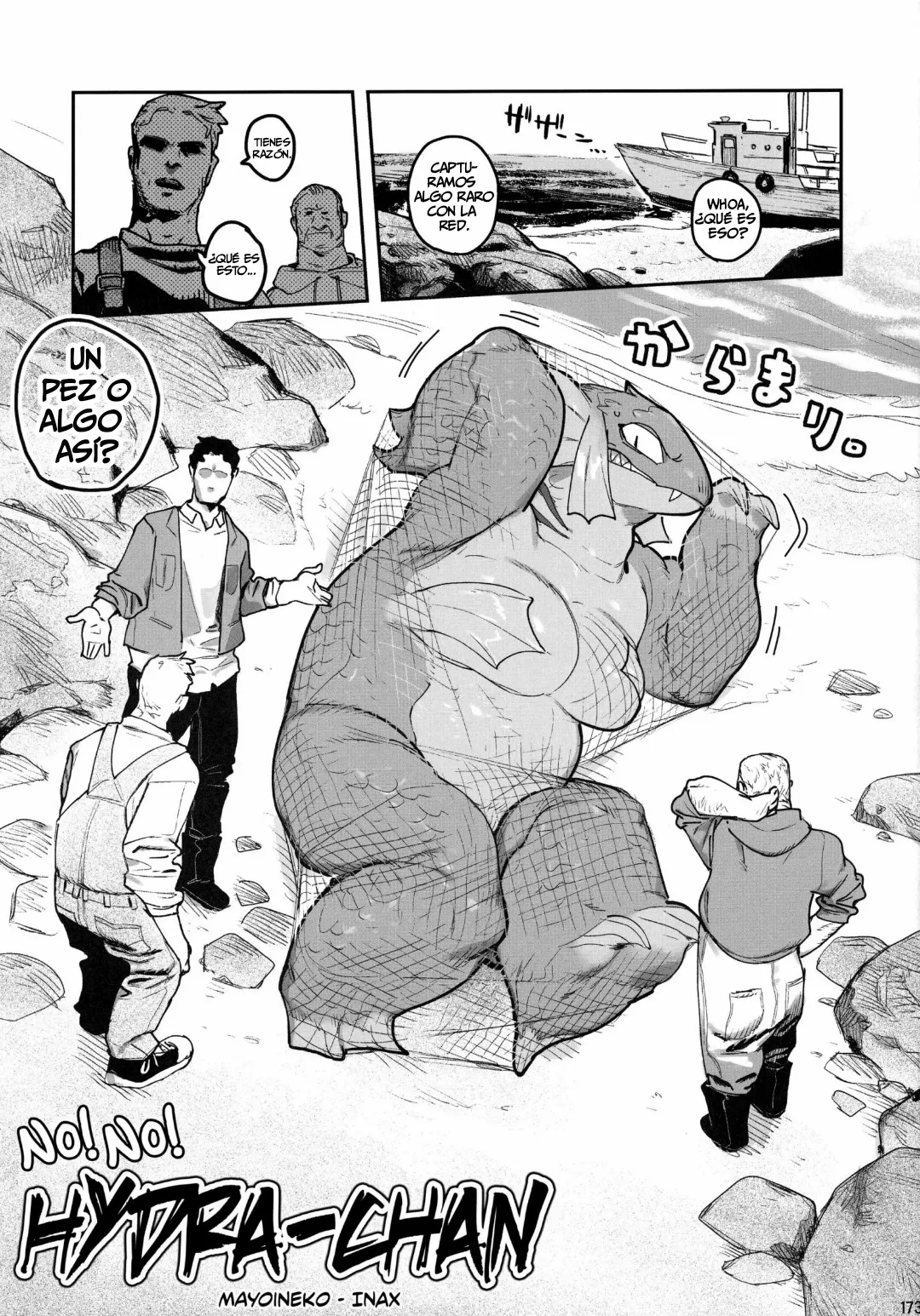 [Inax] No! No! Hydra-Chan (spanish) (King crimson) numero di immagine  1