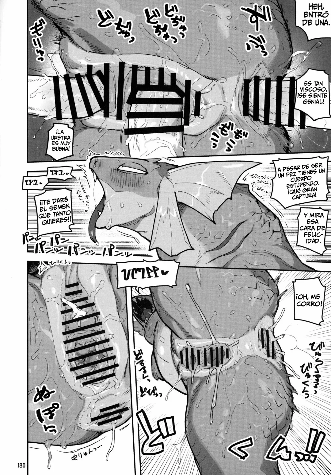 [Inax] No! No! Hydra-Chan (spanish) (King crimson) numero di immagine  8