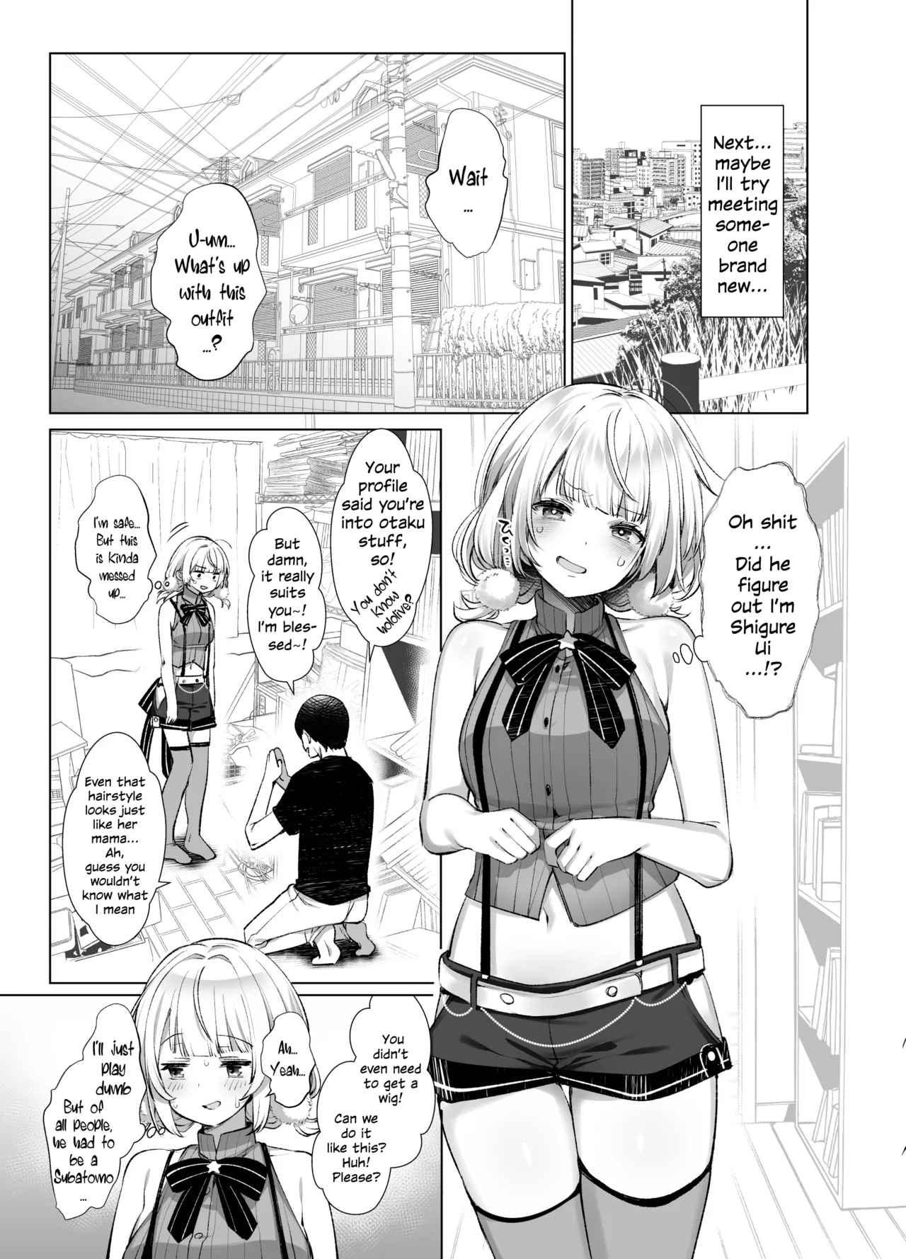 [French Letter (Fujisaki Hikari)] Idol Kamieshi Vtuber no Ero Uraaka Katsudou | Idol Goddess Artist VTuber's Lewd Secret Account Activities (Shigure Ui) [English] [Digital] image number 12