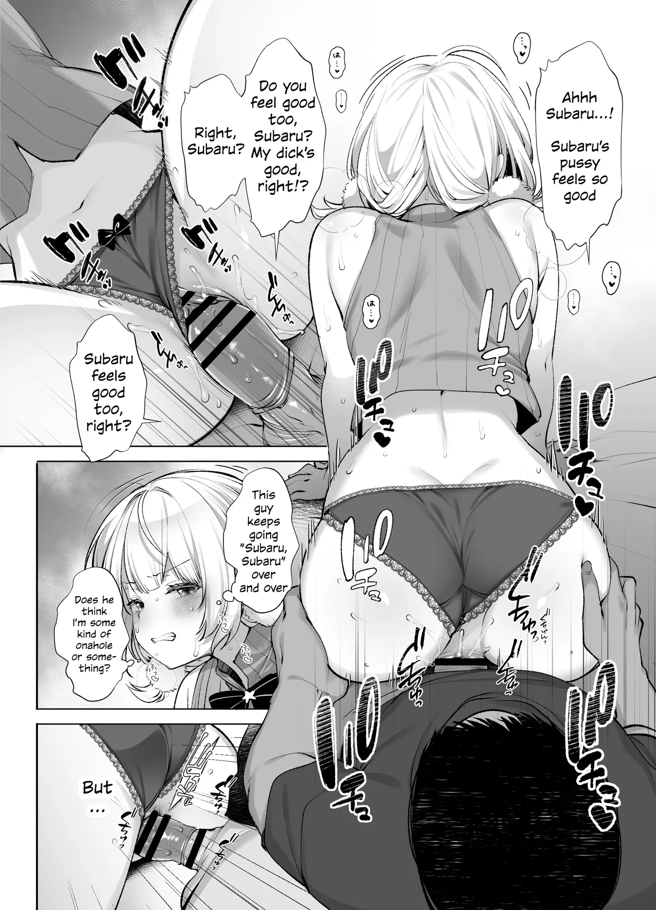 [French Letter (Fujisaki Hikari)] Idol Kamieshi Vtuber no Ero Uraaka Katsudou | Idol Goddess Artist VTuber's Lewd Secret Account Activities (Shigure Ui) [English] [Digital] image number 13