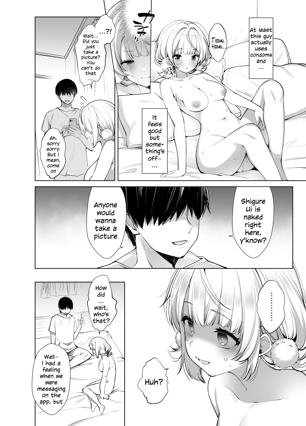 [French Letter (Fujisaki Hikari)] Idol Kamieshi Vtuber no Ero Uraaka Katsudou | Idol Goddess Artist VTuber's Lewd Secret Account Activities (Shigure Ui) [English] [Digital] image number 17