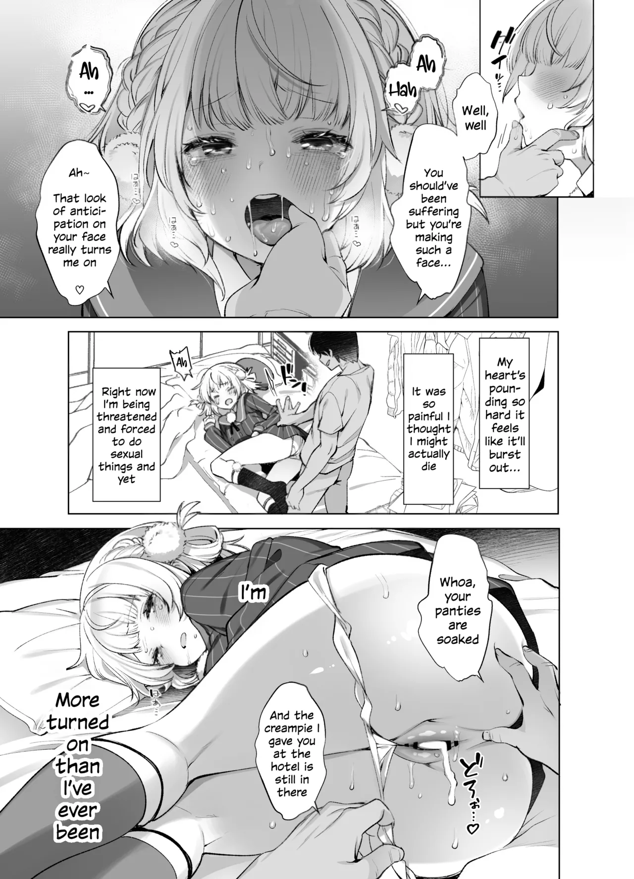 [French Letter (Fujisaki Hikari)] Idol Kamieshi Vtuber no Ero Uraaka Katsudou | Idol Goddess Artist VTuber's Lewd Secret Account Activities (Shigure Ui) [English] [Digital] image number 28