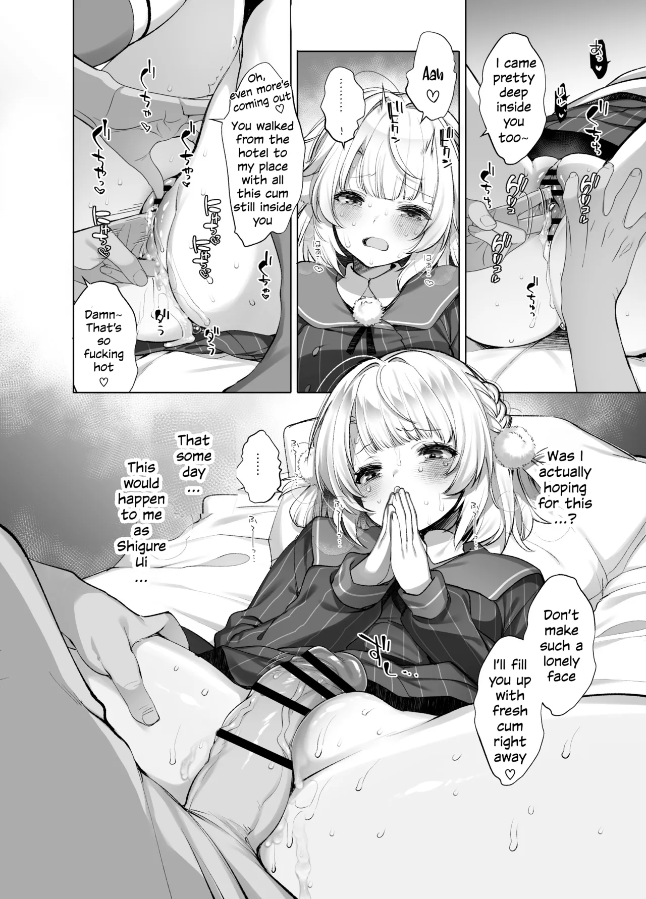 [French Letter (Fujisaki Hikari)] Idol Kamieshi Vtuber no Ero Uraaka Katsudou | Idol Goddess Artist VTuber's Lewd Secret Account Activities (Shigure Ui) [English] [Digital] image number 29