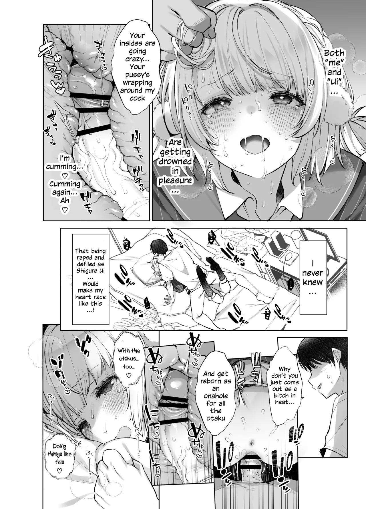 [French Letter (Fujisaki Hikari)] Idol Kamieshi Vtuber no Ero Uraaka Katsudou | Idol Goddess Artist VTuber's Lewd Secret Account Activities (Shigure Ui) [English] [Digital] image number 33