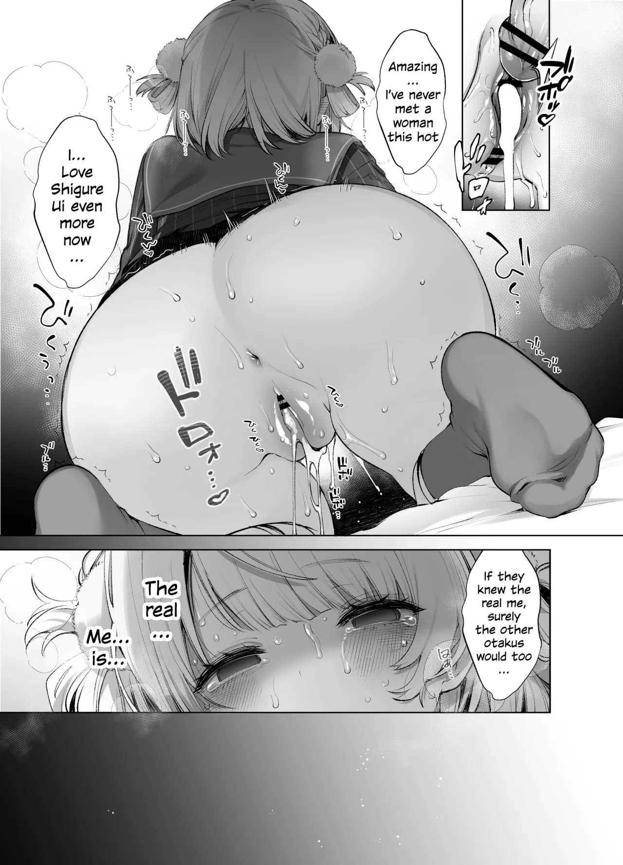 [French Letter (Fujisaki Hikari)] Idol Kamieshi Vtuber no Ero Uraaka Katsudou | Idol Goddess Artist VTuber's Lewd Secret Account Activities (Shigure Ui) [English] [Digital] image number 36