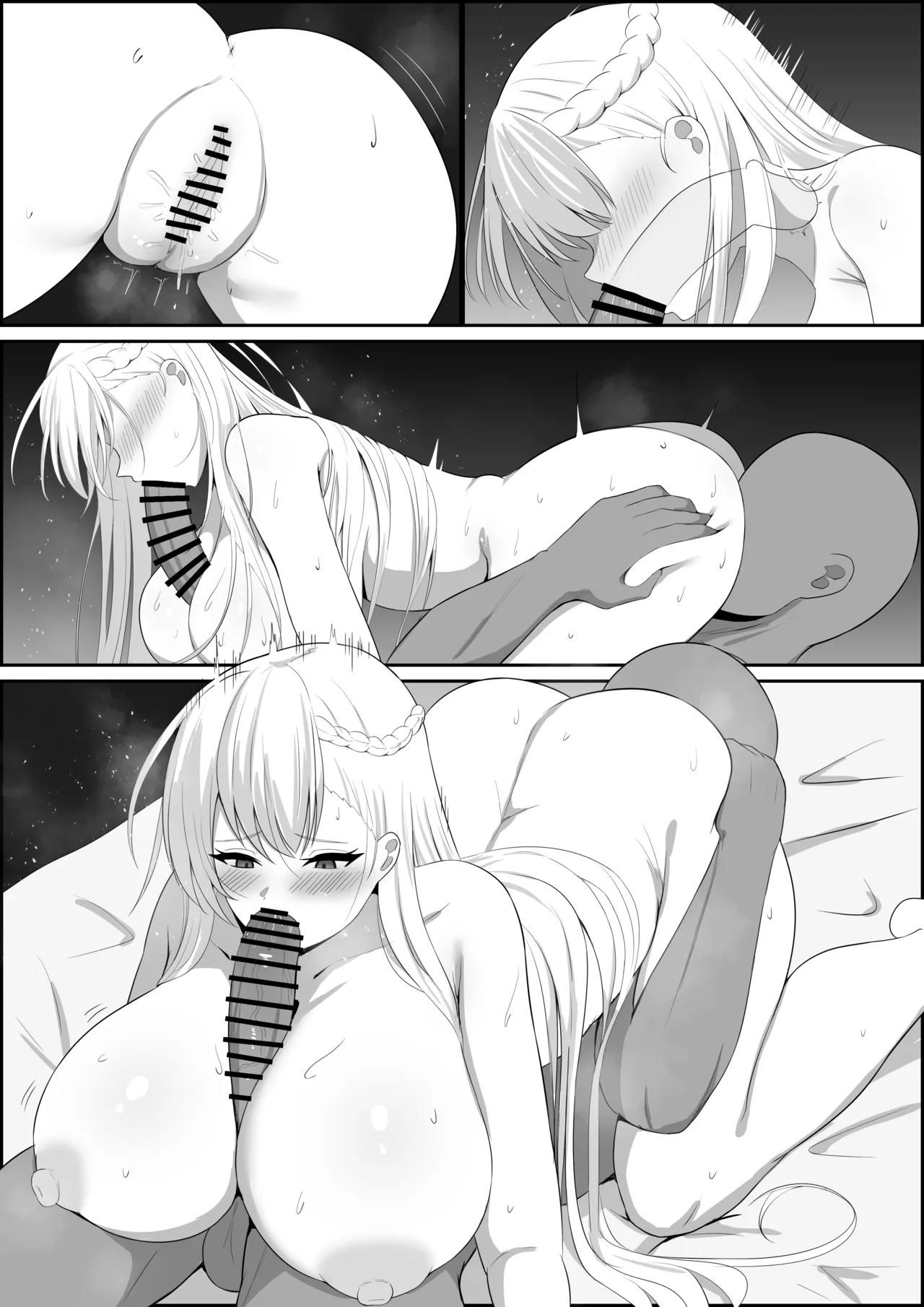 [おーがん] 執務を頑張ったご褒美にベルファストにお口でご奉仕してもらう (アズールレーン) 图片编号 8