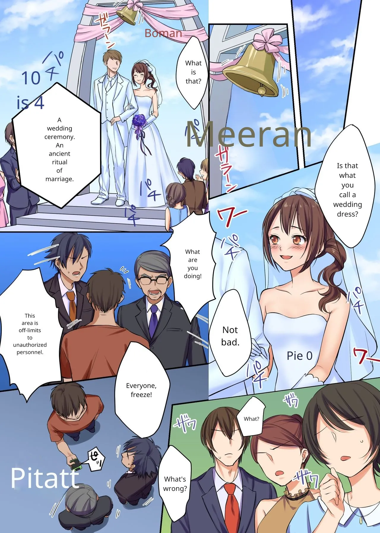 [MC] Hito o Jizai ni Ayatsuru Mirai no Item o Tsukatte Kangofu ya Fujin Keikan o Ayatsutte Dorei Harem-ka [English] image number 10