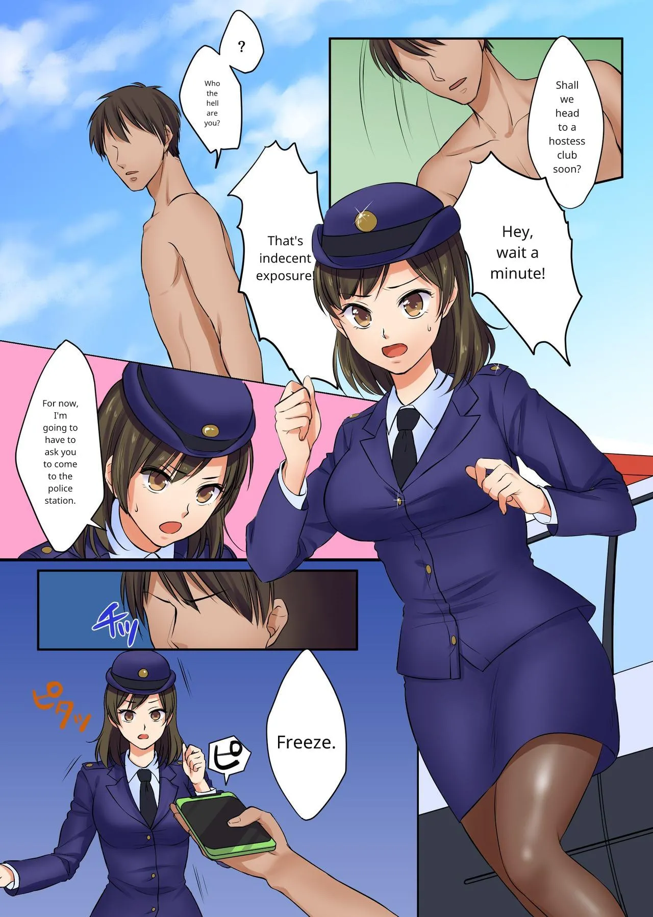 [MC] Hito o Jizai ni Ayatsuru Mirai no Item o Tsukatte Kangofu ya Fujin Keikan o Ayatsutte Dorei Harem-ka [English] image number 14