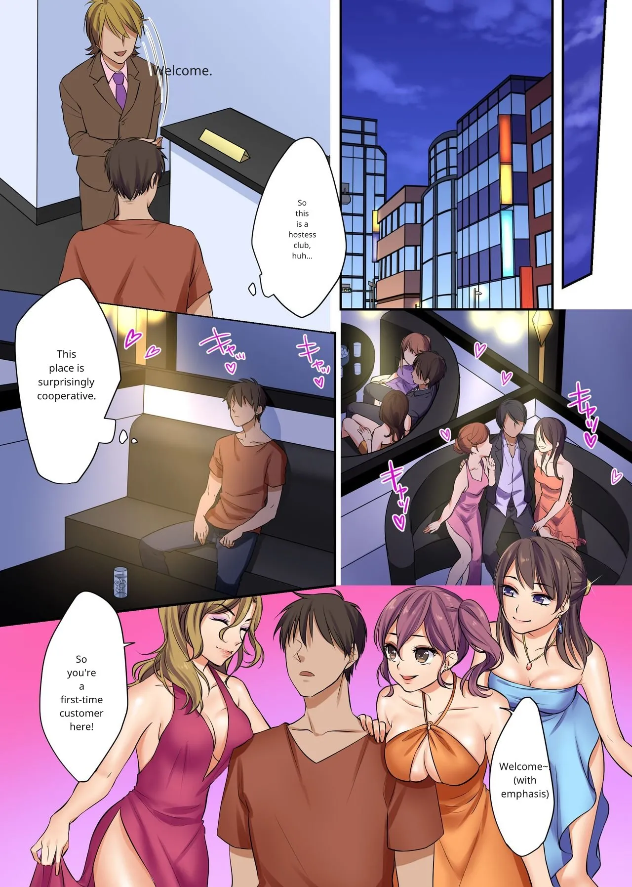 [MC] Hito o Jizai ni Ayatsuru Mirai no Item o Tsukatte Kangofu ya Fujin Keikan o Ayatsutte Dorei Harem-ka [English] image number 17