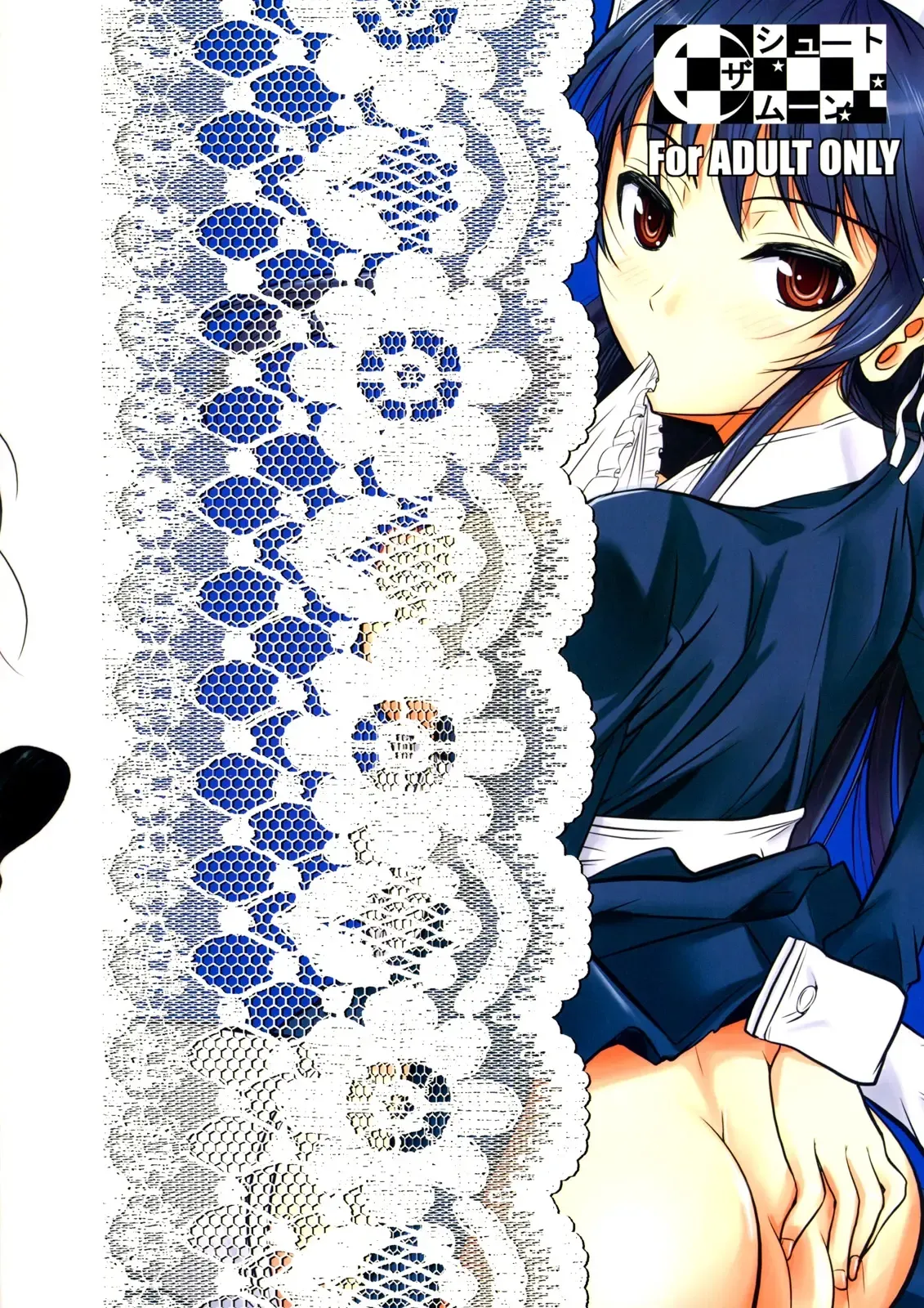 (C79) [Shoot The Moon (Fuetakishi)] Fukuyama-san 2 Kon [Spanish] [XHentai95] & =EES= [Decensored] image number 30