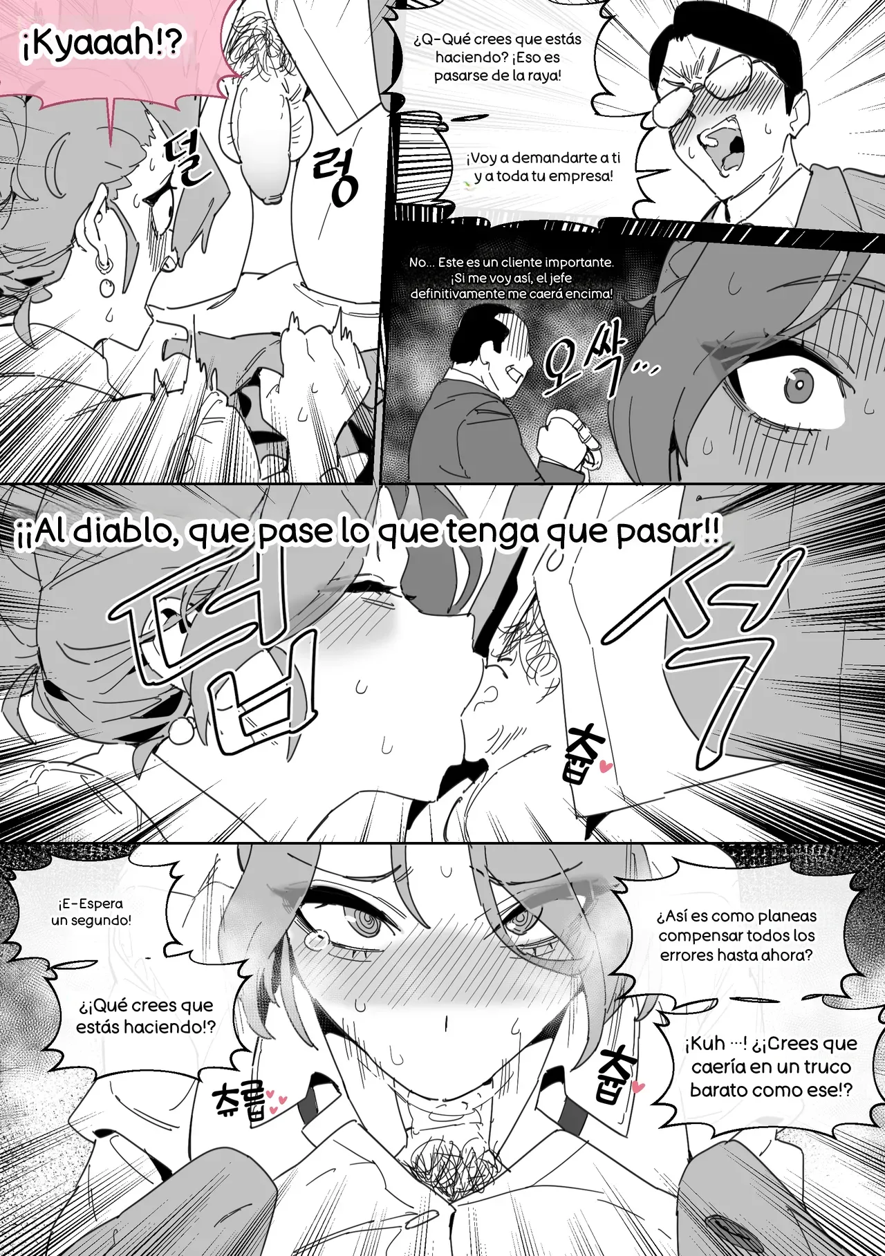 [LUXsumildo] Hansarang Company’s Sex Slave Gil Yun-jeong Vol. 4 | Gil Yun-jeong, Esclava Sexual de la Compañía Hansarang Vol. 4 [Spanish] [Aenai] Bildnummer 4