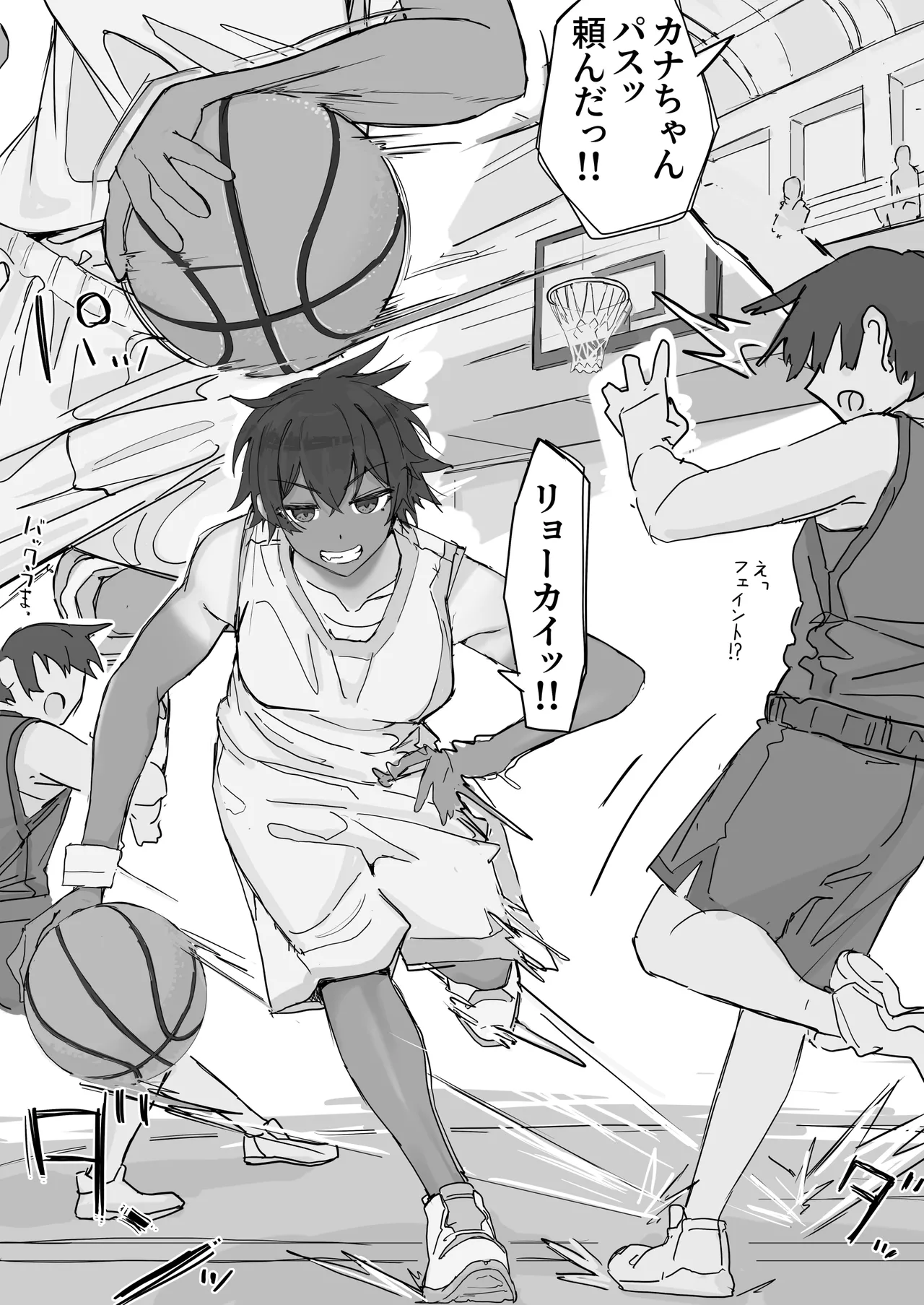 [Shirabe Shiki] Kaikan kikan: Kisei-gata [Decensored] image number 9