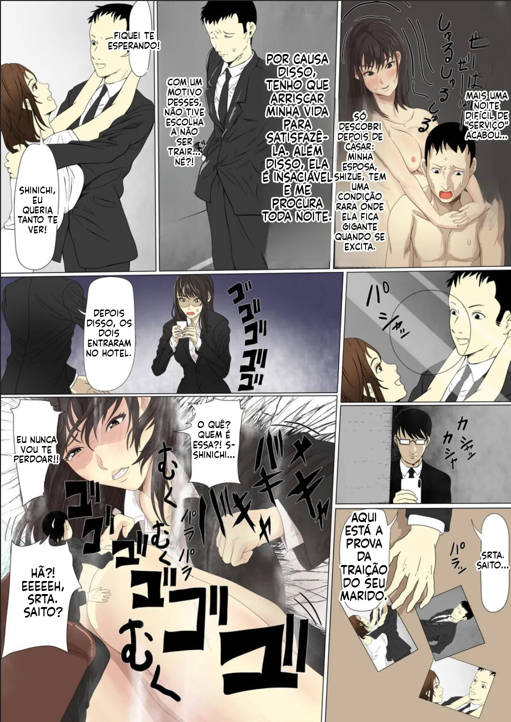 [Pakufa] Kyodai Musume Short Short Saito Shizue no Baai [Portuguese-BR] image number 2