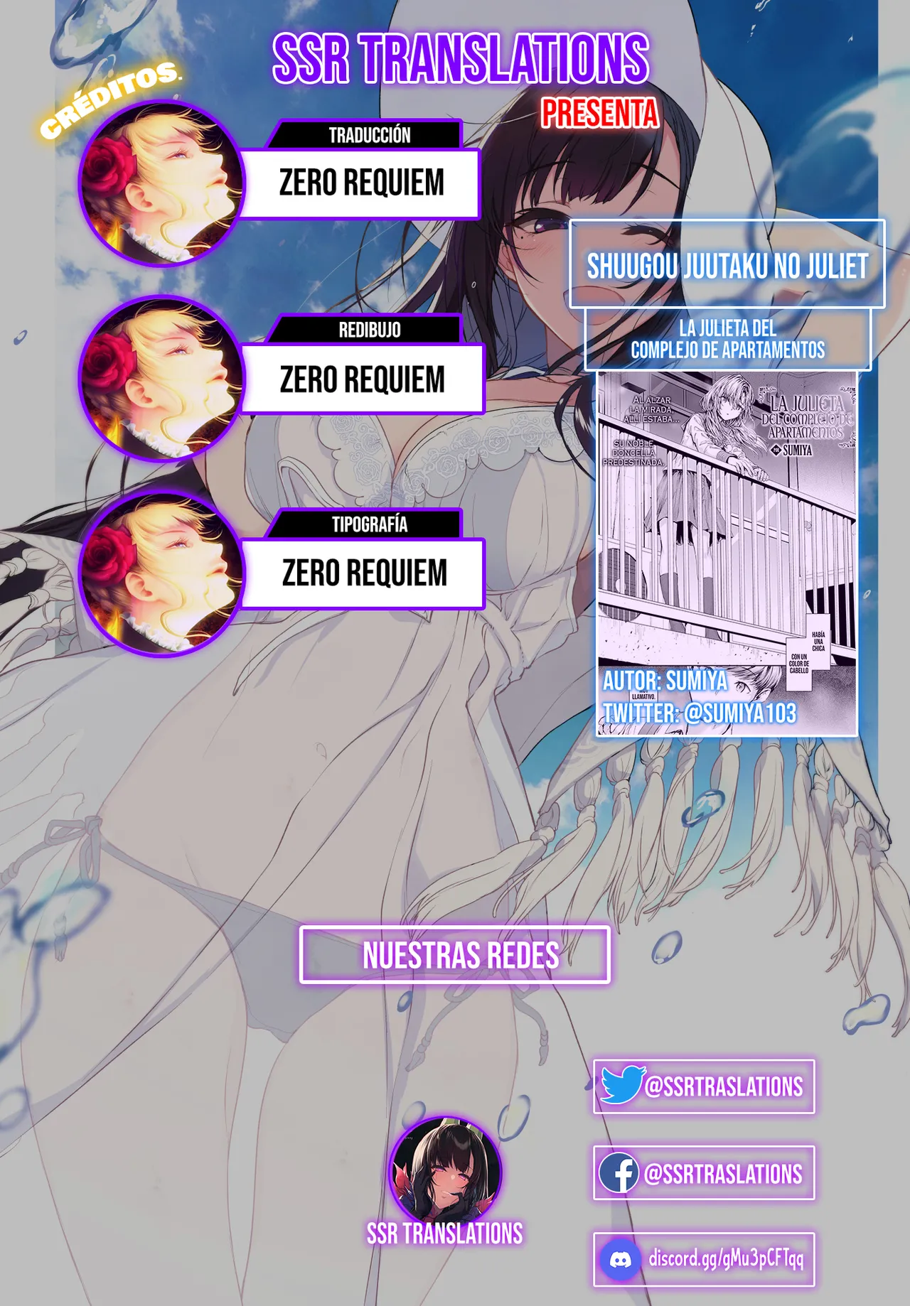 [Sumiya] Shuugou Juutaku no Juliet || La Julieta del Complejo de Apartamentos（COMIC Kairakuten 2024-10) [Spanish] [SSR Translations] [Digital] image number 31