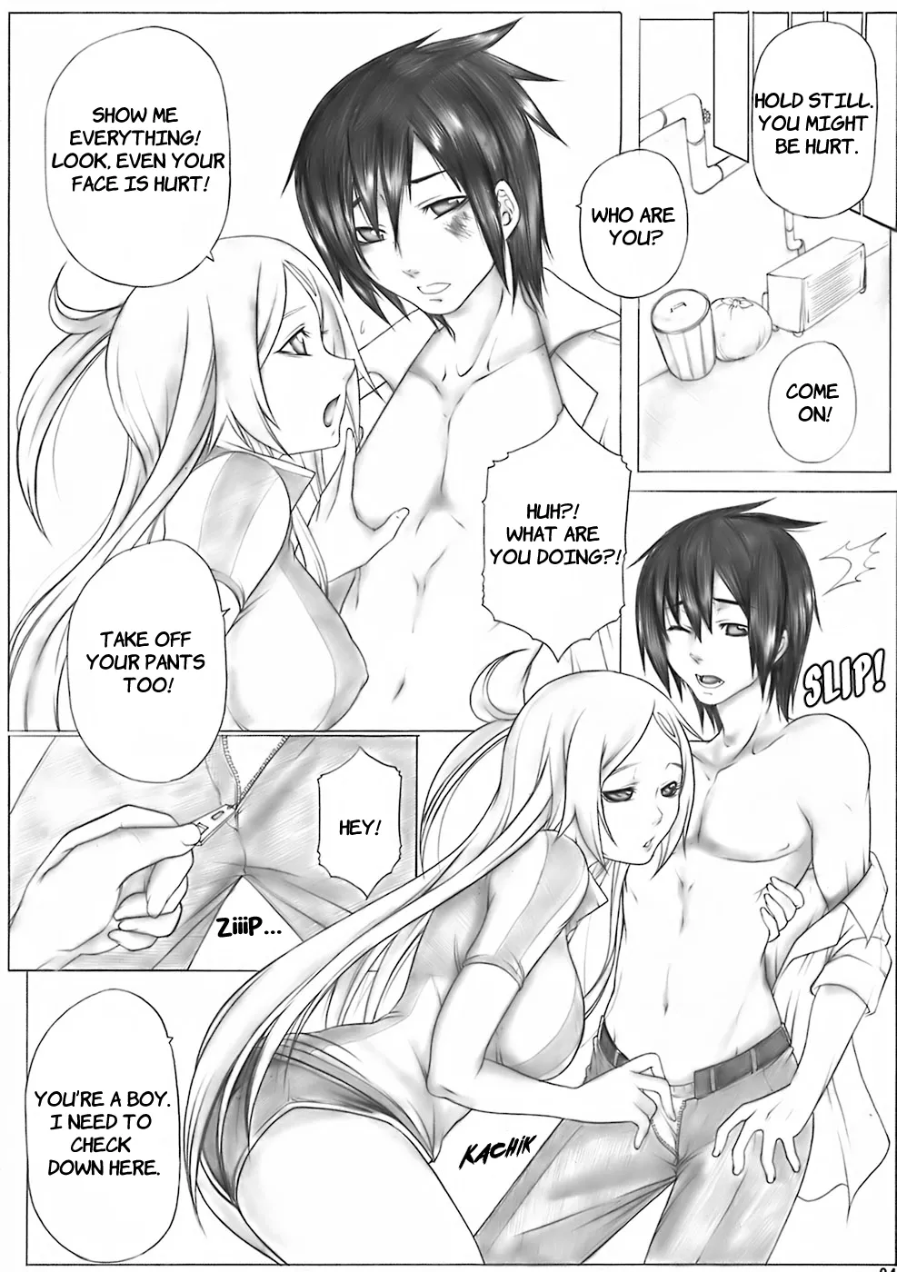 (C73) [AXZ (Various)] Angel's stroke 09 Dragon o Ai Suru Yottsu no Yarikata | Four Ways to Love a Dragon (Dragonaut) [English] [EHCOVE] image number 5