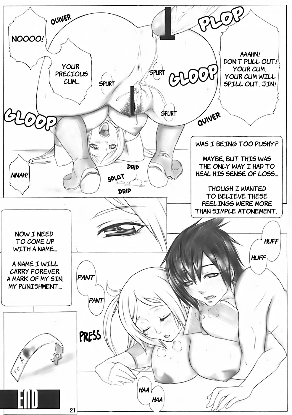 (C73) [AXZ (Various)] Angel's stroke 09 Dragon o Ai Suru Yottsu no Yarikata | Four Ways to Love a Dragon (Dragonaut) [English] [EHCOVE] image number 22