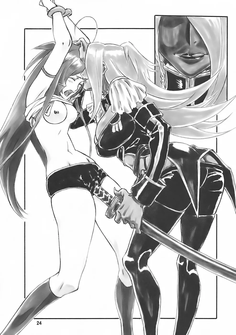 (C73) [AXZ (Various)] Angel's stroke 09 Dragon o Ai Suru Yottsu no Yarikata | Four Ways to Love a Dragon (Dragonaut) [English] [EHCOVE] image number 25