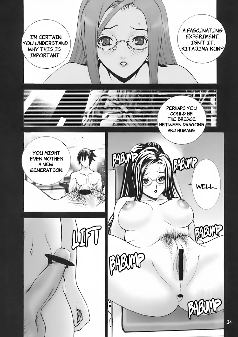 (C73) [AXZ (Various)] Angel's stroke 09 Dragon o Ai Suru Yottsu no Yarikata | Four Ways to Love a Dragon (Dragonaut) [English] [EHCOVE] image number 35