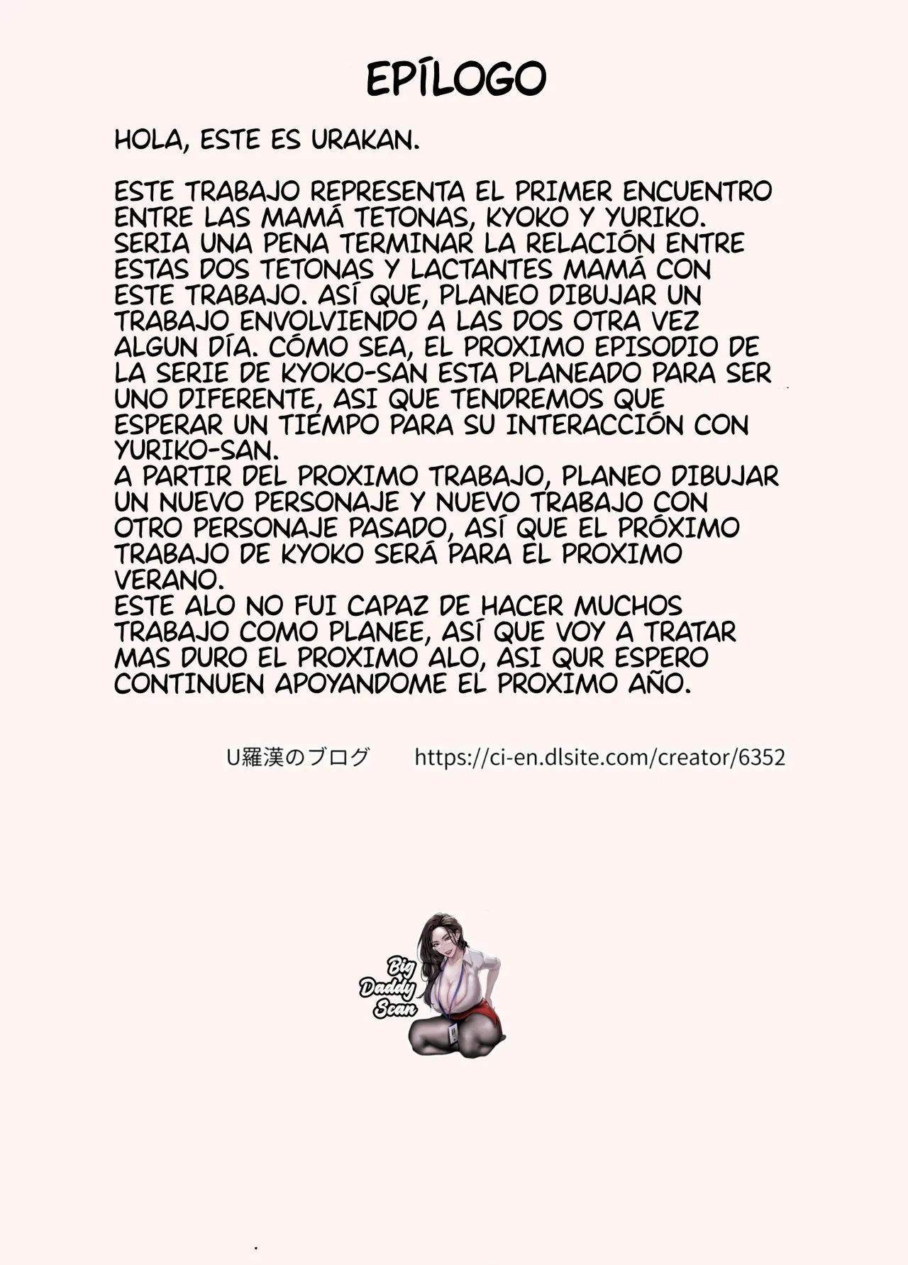 [Urakan] Karamare Tsuma no Kyouko-san 9｜Kyoko, La Esposa Que Se Ve Envuelta En Un Problema 9 [Spanish] [BigDaddy Scan] изображение № 40