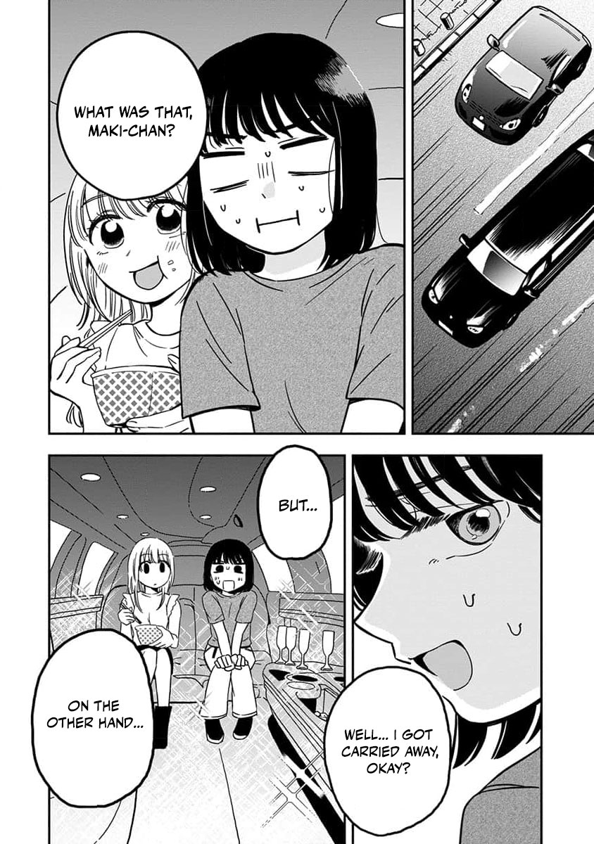 [eriko] Sayonara Flower Petal - Chapter 2 image number 6