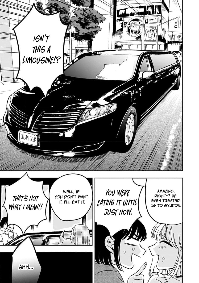 [eriko] Sayonara Flower Petal - Chapter 2 image number 7