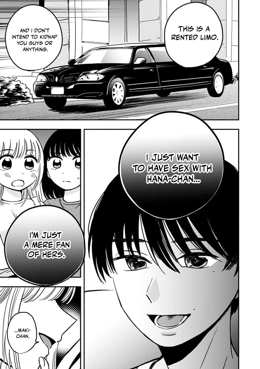 [eriko] Sayonara Flower Petal - Chapter 2 image number 9