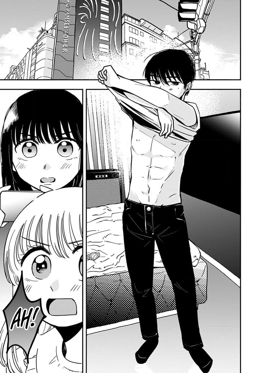 [eriko] Sayonara Flower Petal - Chapter 2 image number 11