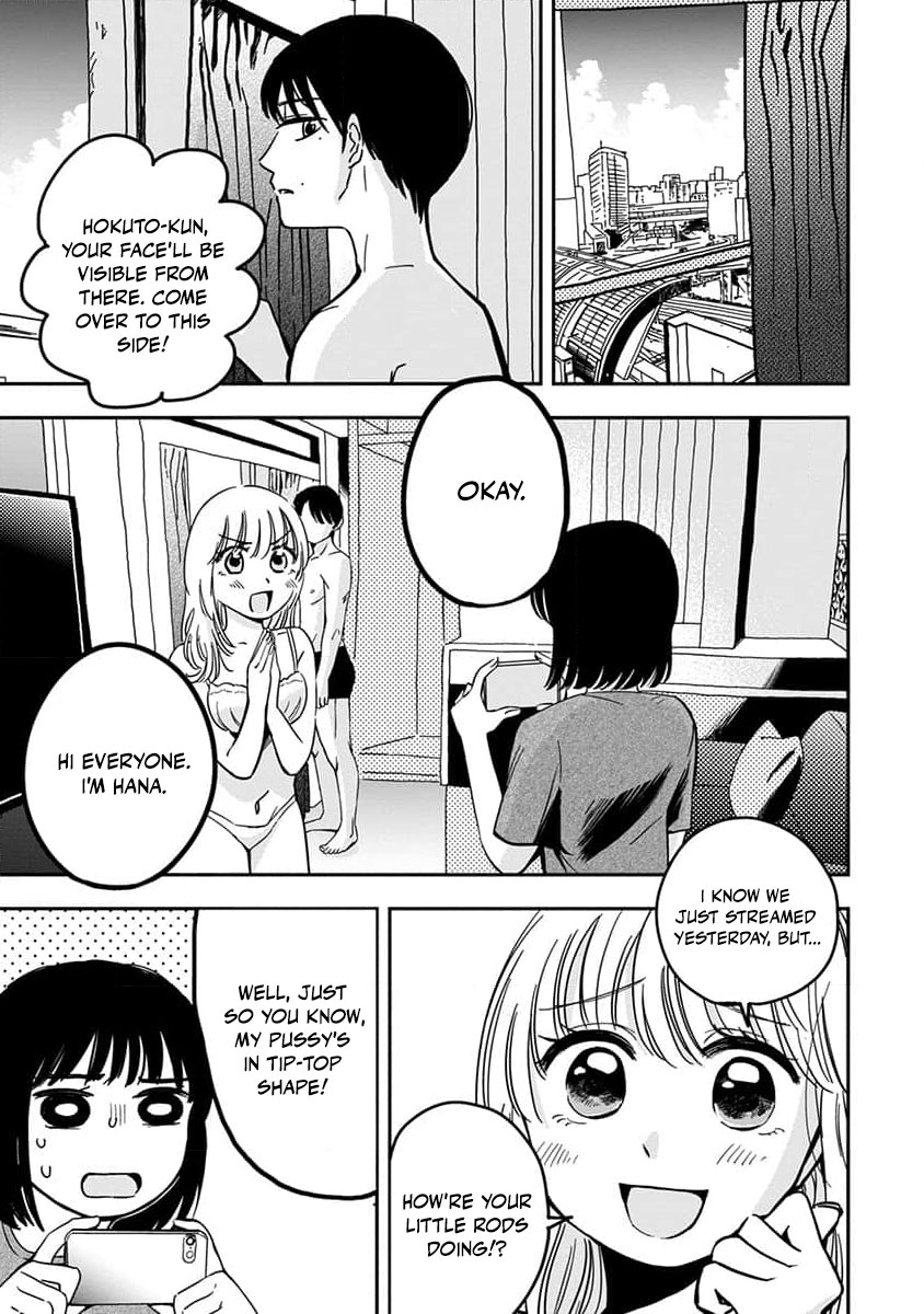 [eriko] Sayonara Flower Petal - Chapter 2 image number 13