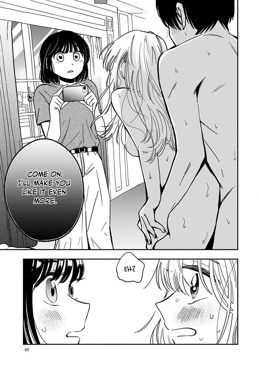 [eriko] Sayonara Flower Petal - Chapter 2 image number 19