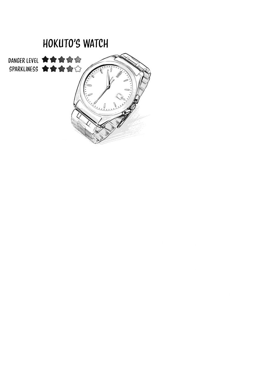 [eriko] Sayonara Flower Petal - Chapter 2 image number 27