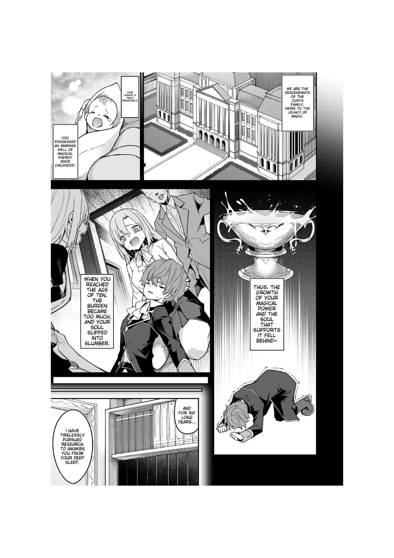 [diletta (Hetaren)] Goblin kara Hajimeru Sekai Seifuku 1-2.5 image number 17