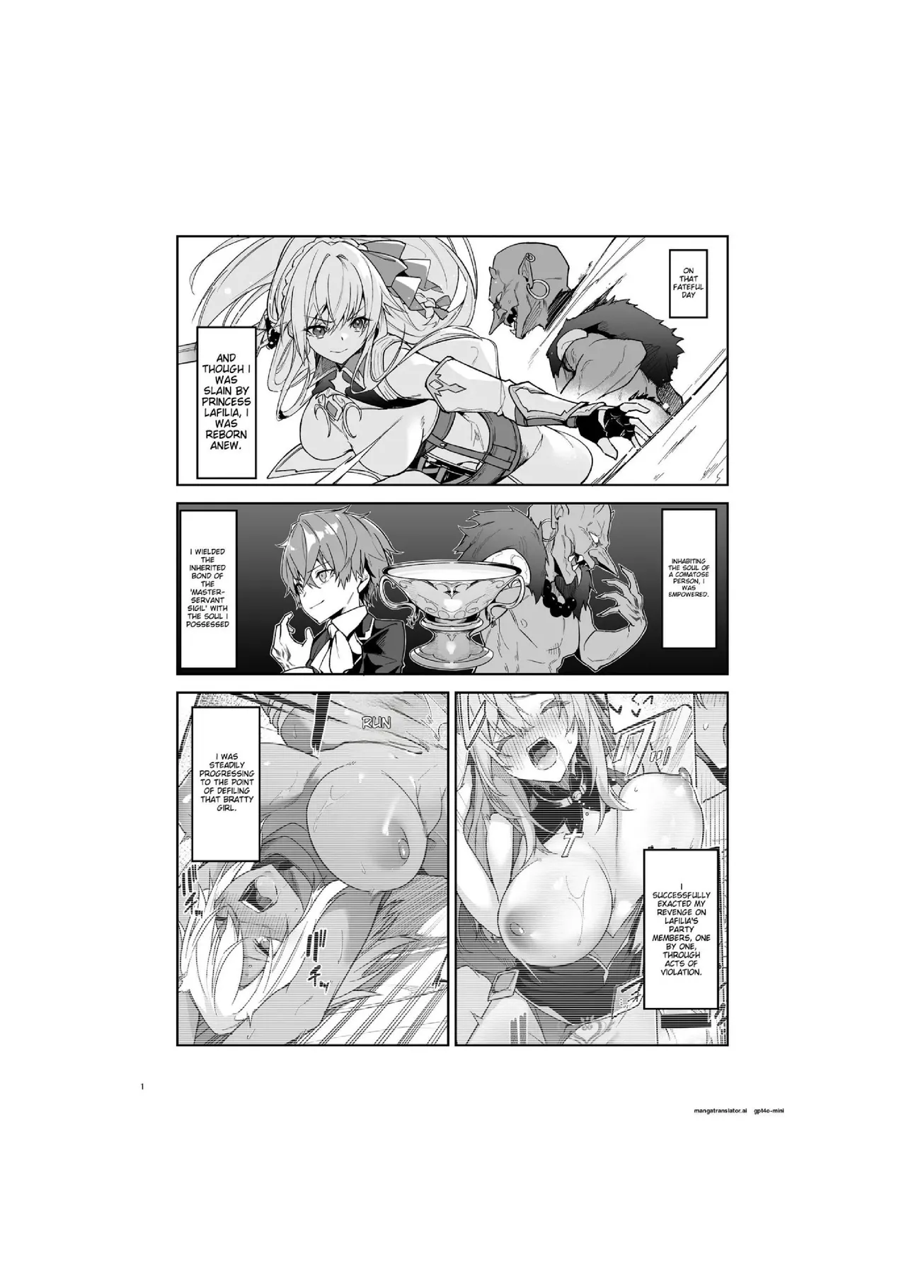 [diletta (Hetaren)] Goblin kara Hajimeru Sekai Seifuku 1-2.5 image number 58