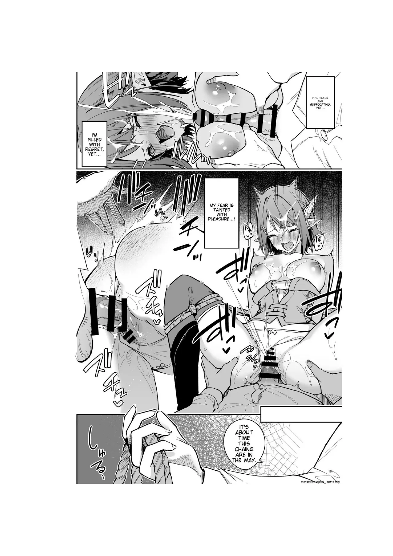 [diletta (Hetaren)] Goblin kara Hajimeru Sekai Seifuku 1-2.5 image number 75