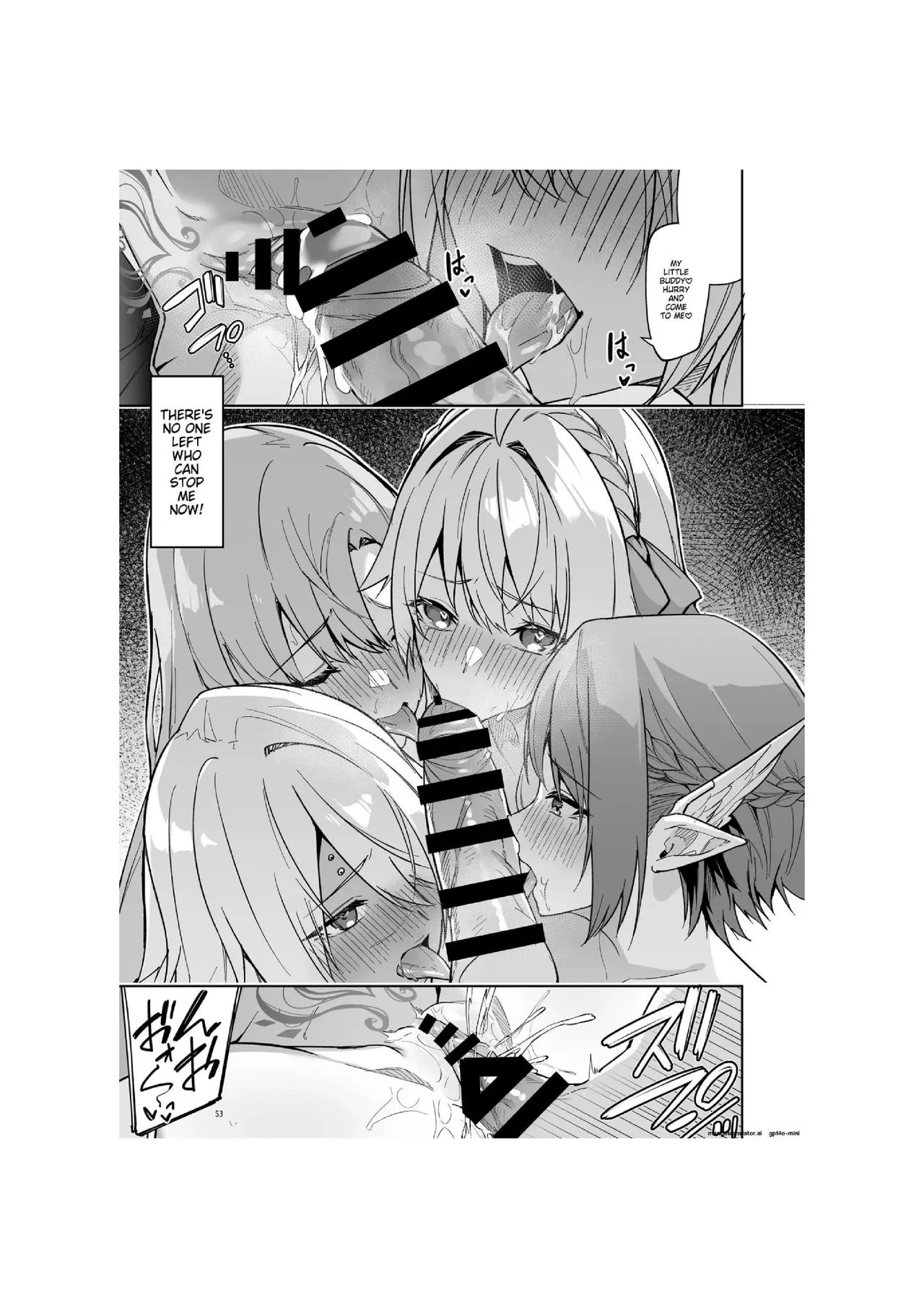 [diletta (Hetaren)] Goblin kara Hajimeru Sekai Seifuku 1-2.5 image number 110