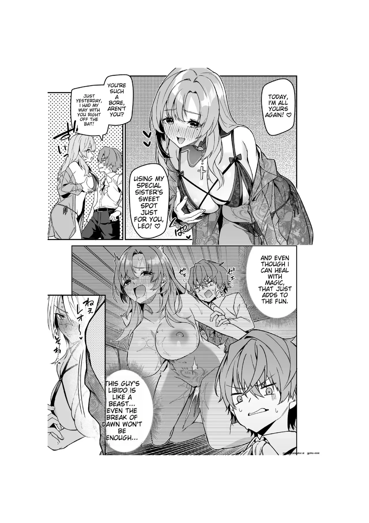 [diletta (Hetaren)] Goblin kara Hajimeru Sekai Seifuku 1-2.5 image number 120