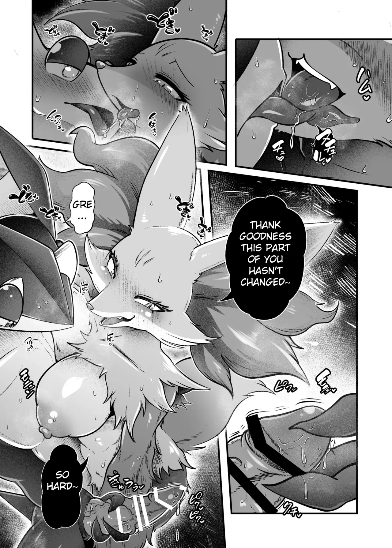 [Kikunyi] The Person I Love 2 imagen número 5