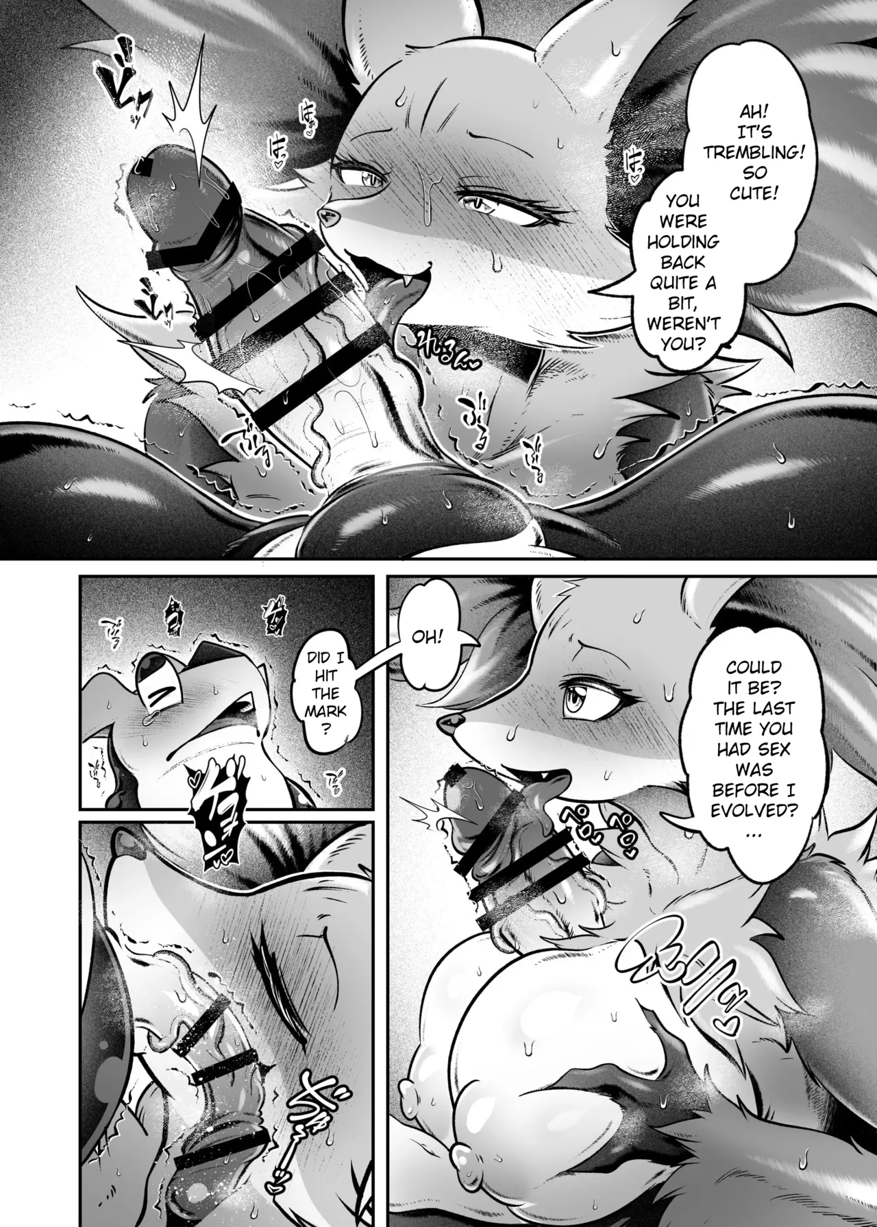 [Kikunyi] The Person I Love 2 imagen número 6