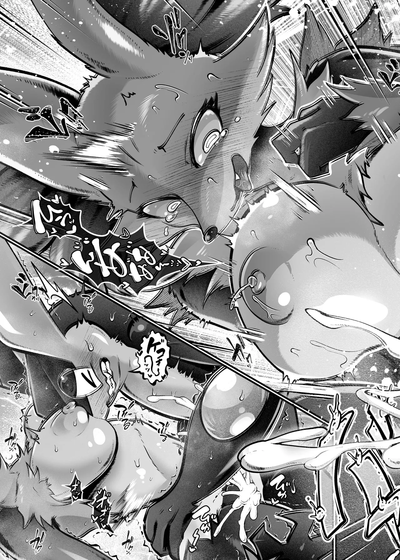 [Kikunyi] The Person I Love 2 imagen número 22