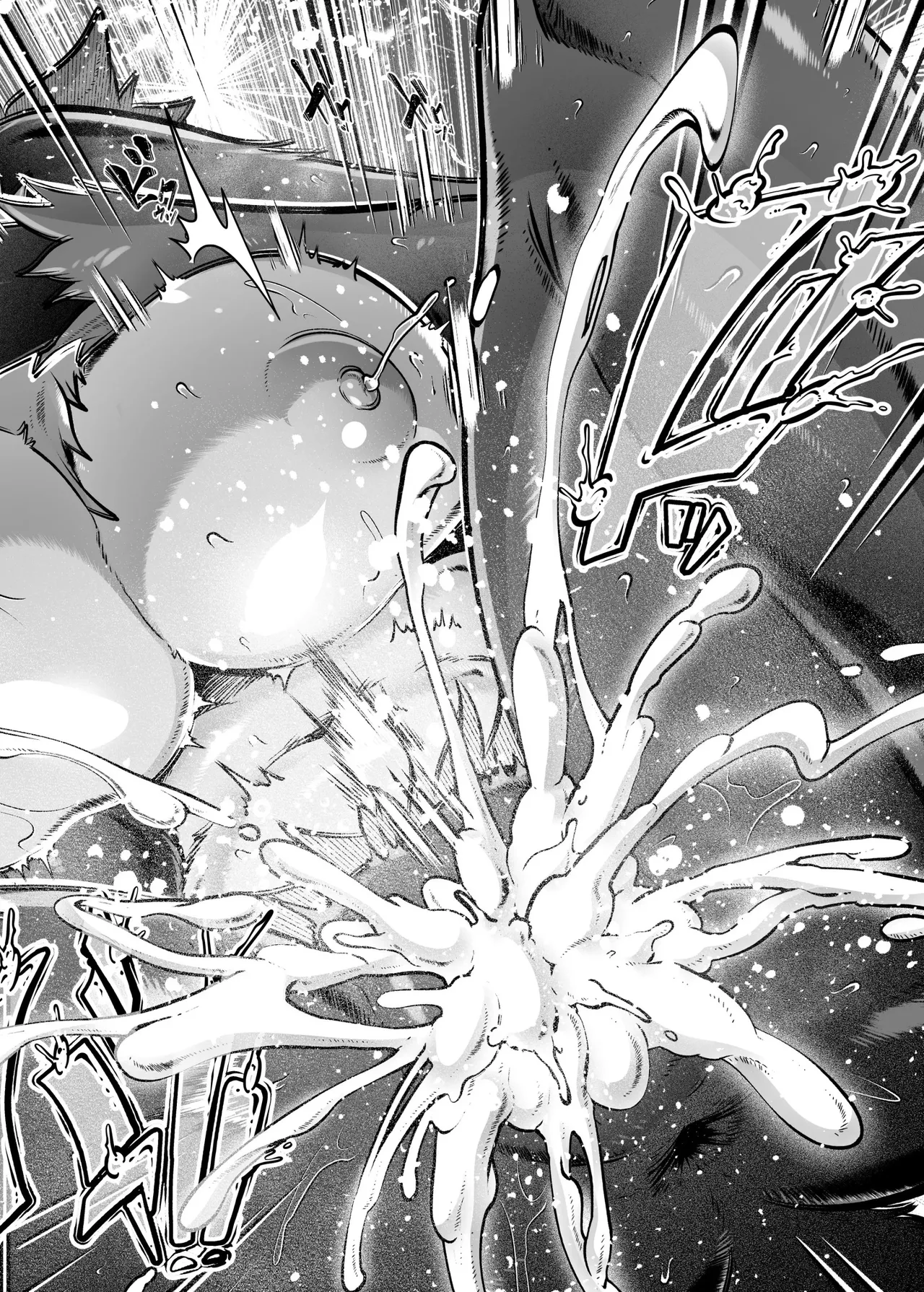 [Kikunyi] The Person I Love 2 imagen número 23