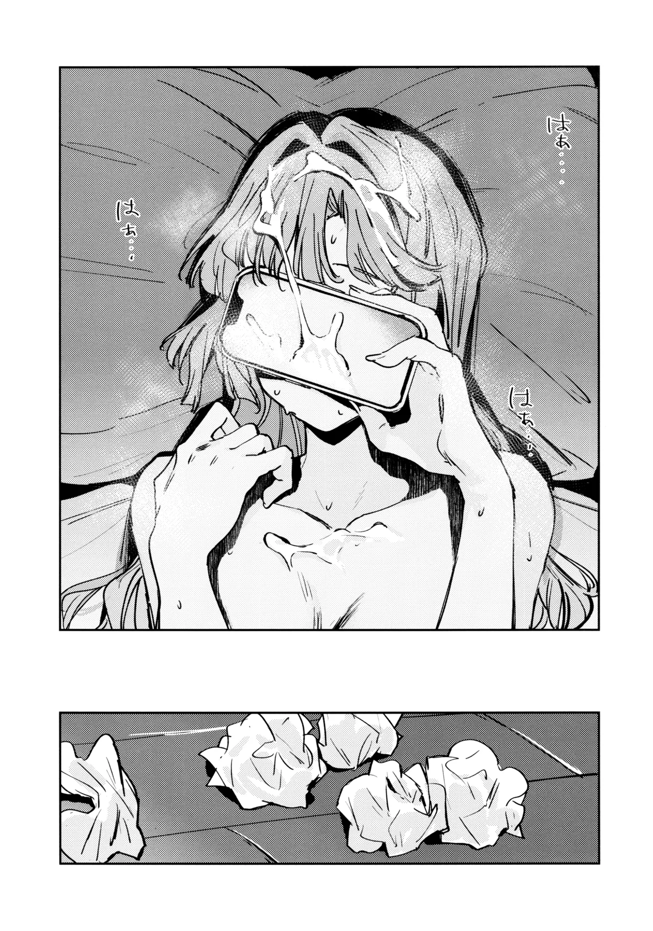 (Bokura no Love Live! 47) [virophilia (Orihi Chihiro)] Fukoku - Conspiracy vol. 3 (Love Live! Hasunosora Jogakuin School Idol Club) Bildnummer 27