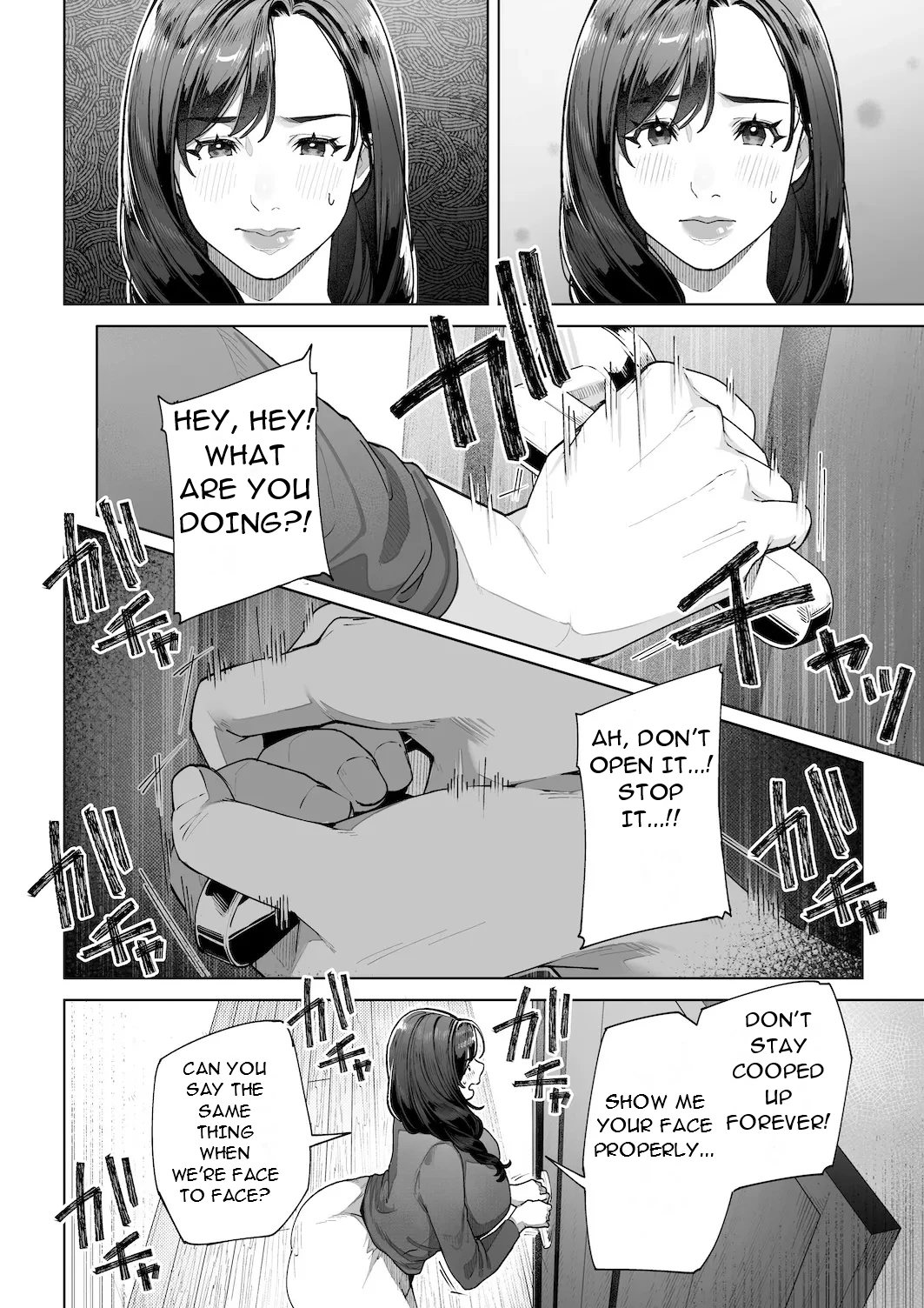 [Sakura no Tomoru Hi e] Watashi… Anata no Okaa-san ni Narimasu! - I... I'll Be Your Mother! [English][DarklordMTLs] изображение № 20