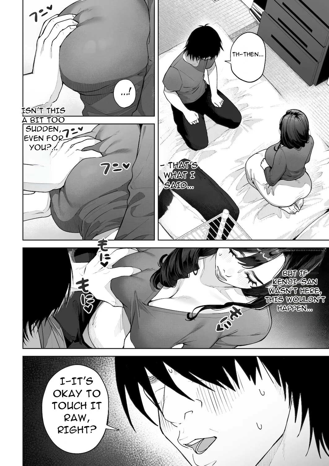 [Sakura no Tomoru Hi e] Watashi… Anata no Okaa-san ni Narimasu! - I... I'll Be Your Mother! [English][DarklordMTLs] изображение № 28