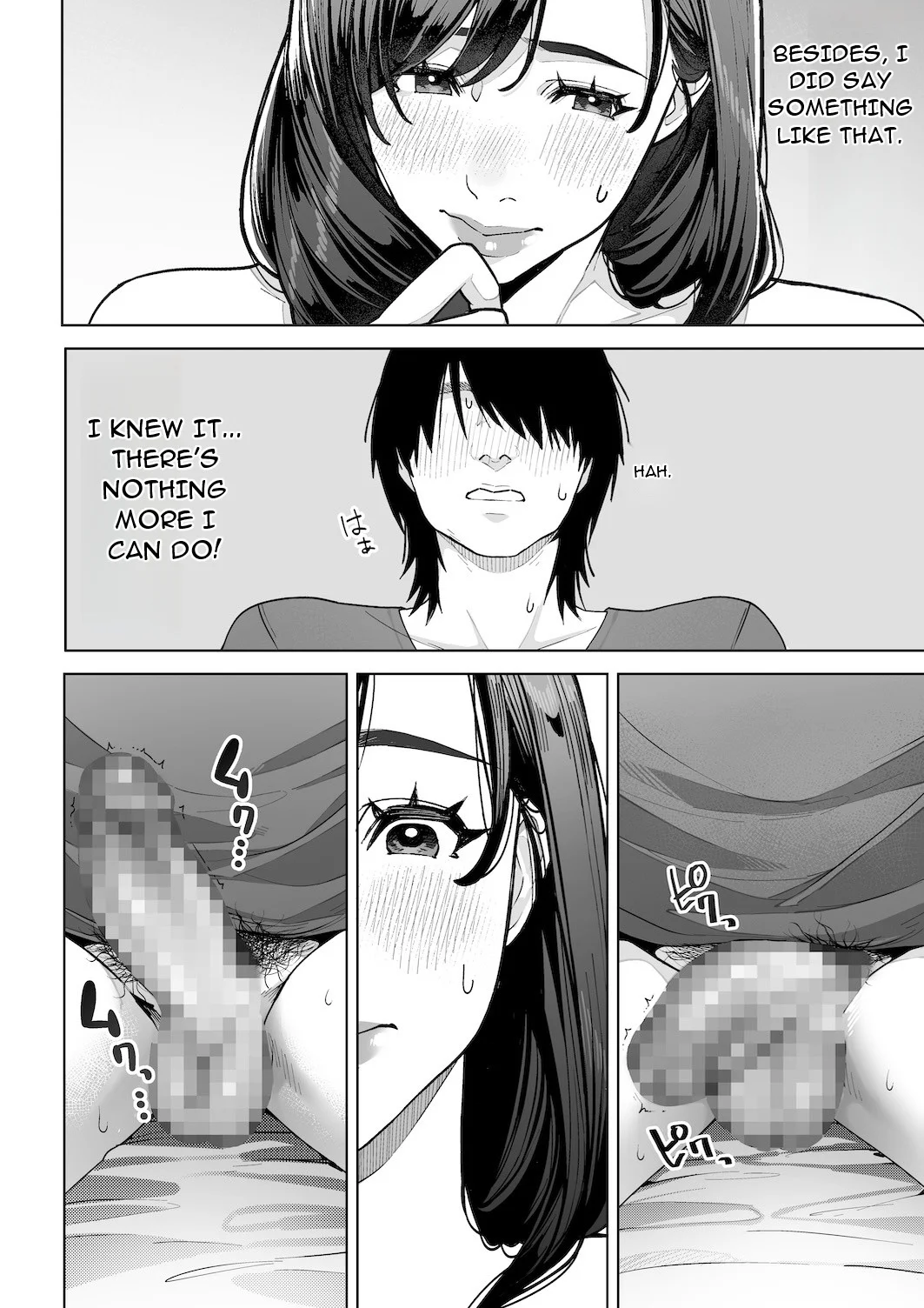 [Sakura no Tomoru Hi e] Watashi… Anata no Okaa-san ni Narimasu! - I... I'll Be Your Mother! [English][DarklordMTLs] изображение № 40