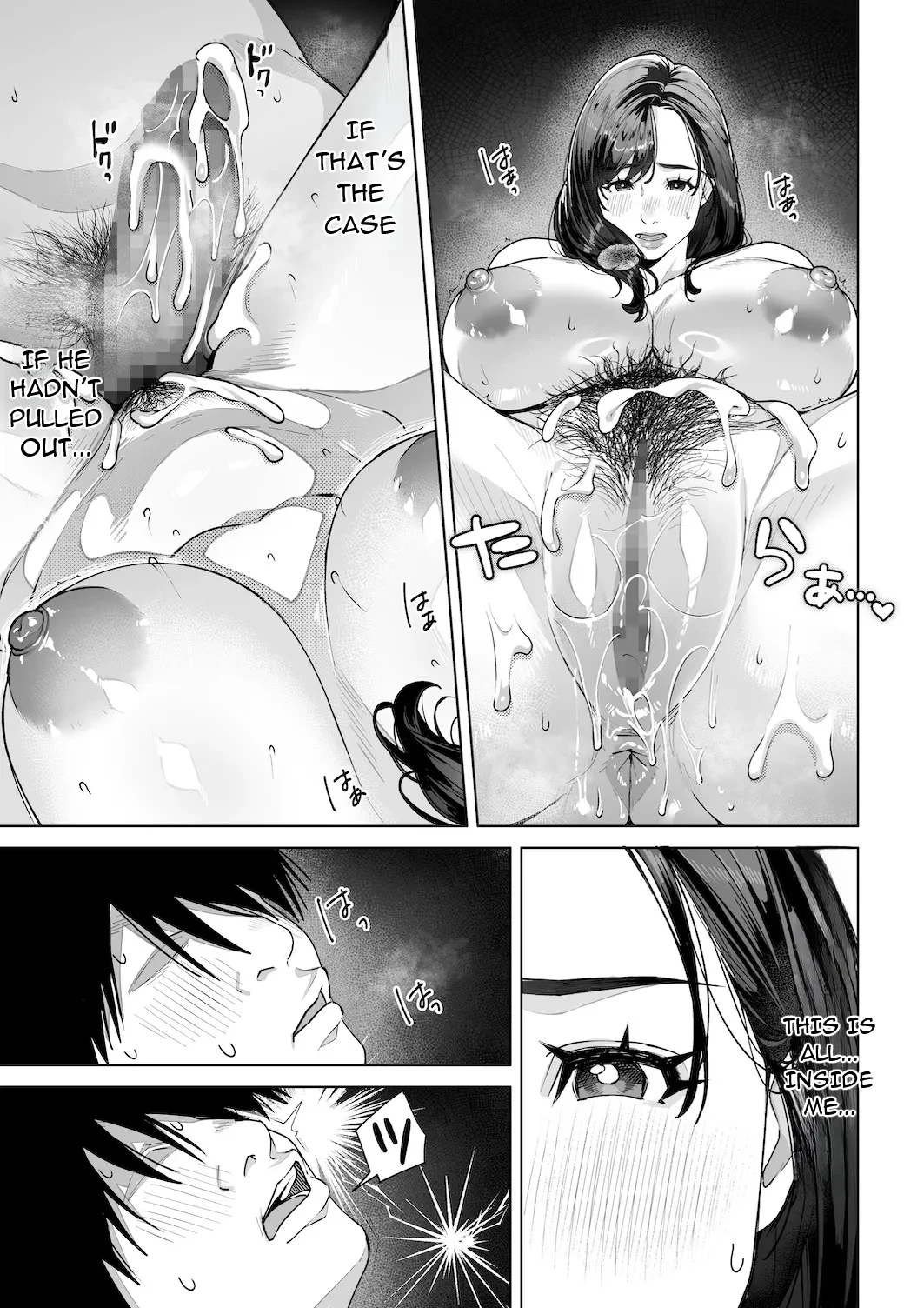 [Sakura no Tomoru Hi e] Watashi… Anata no Okaa-san ni Narimasu! - I... I'll Be Your Mother! [English][DarklordMTLs] изображение № 61