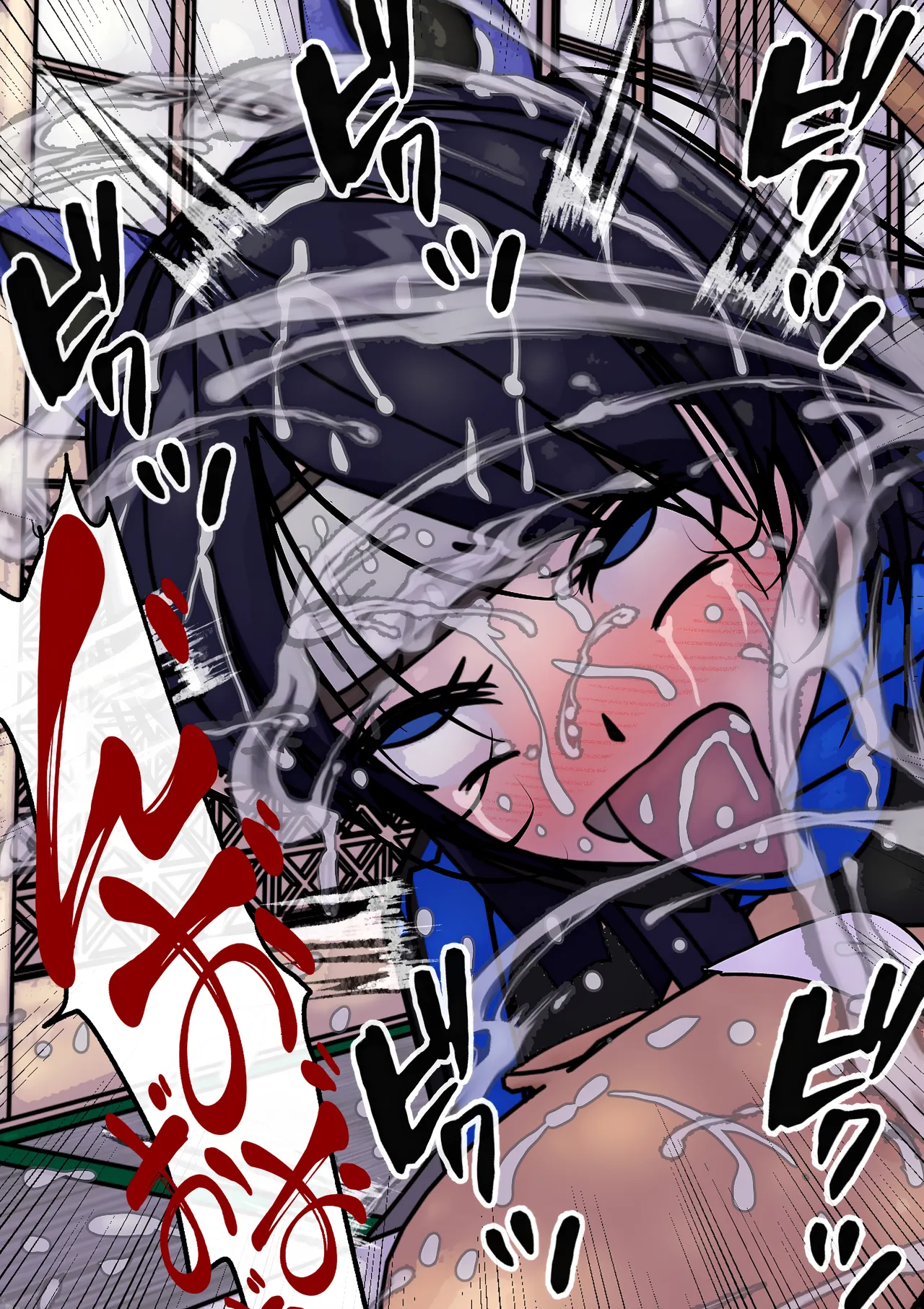 [System Creature] Shibo Shinobu 〜 Seieki Shibori Tenchuukan 〜 Aoi Inu-hen [Chinese] [MTL] image number 48