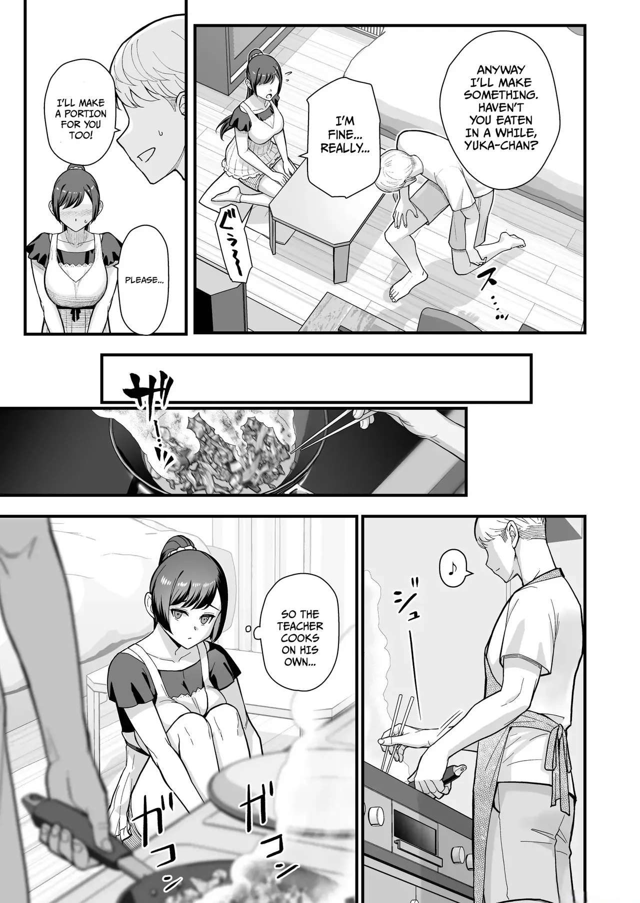 Oshiego ga Uchi ni Oshikonde Kita Hon - A Book About My Student Who Pushed Me Into My House 画像番号 6