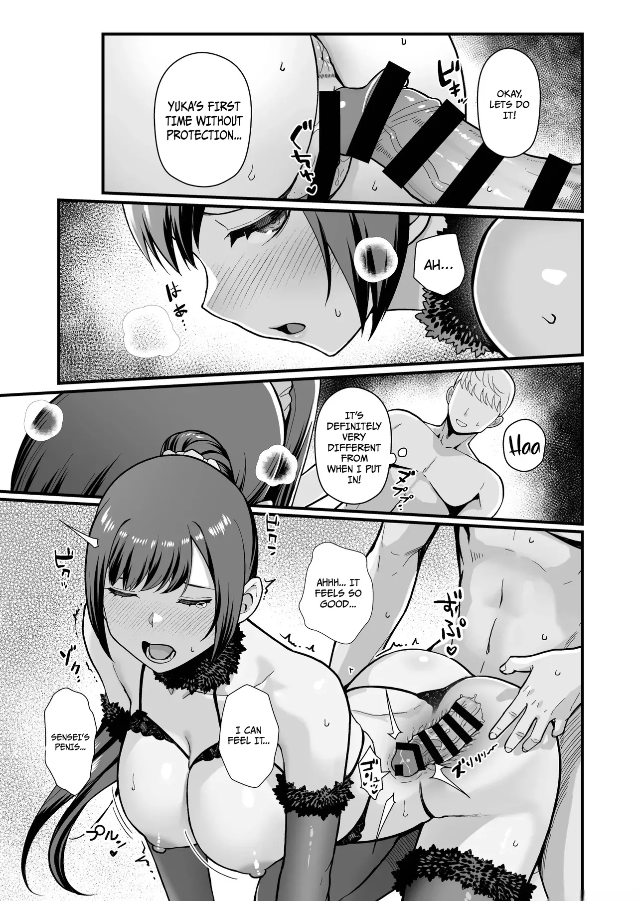 Oshiego ga Uchi ni Oshikonde Kita Hon - A Book About My Student Who Pushed Me Into My House 画像番号 38